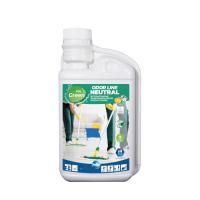 POLGREEN Odor Line Neutral